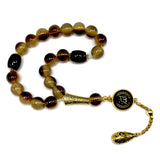 Relaxing Stress Relief Big Beads Prayer Beads, Worry Beads, Masbaha, Maskot Tesbih, Tasbih Misbaha (12 mm 19 Saddle Brown Resin Beads )