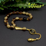 Relaxing Stress Relief Big Beads Prayer Beads, Worry Beads, Masbaha, Maskot Tesbih, Tasbih Misbaha (12 mm 19 Saddle Brown Resin Beads )