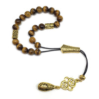 Greek KOMBOLOI Worry Beads Anxiety Beads Rosary Relaxation Stress Relief -TIGER EYE STONE BEADS -8mm Diameter-