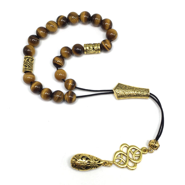 Greek KOMBOLOI Worry Beads Anxiety Beads Rosary Relaxation Stress Relief -TIGER EYE STONE BEADS -8mm Diameter-