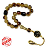 Relaxing Stress Relief Big Beads Prayer Beads, Worry Beads, Masbaha, Maskot Tesbih, Tasbih Misbaha (12 mm 19 Saddle Brown Resin Beads )