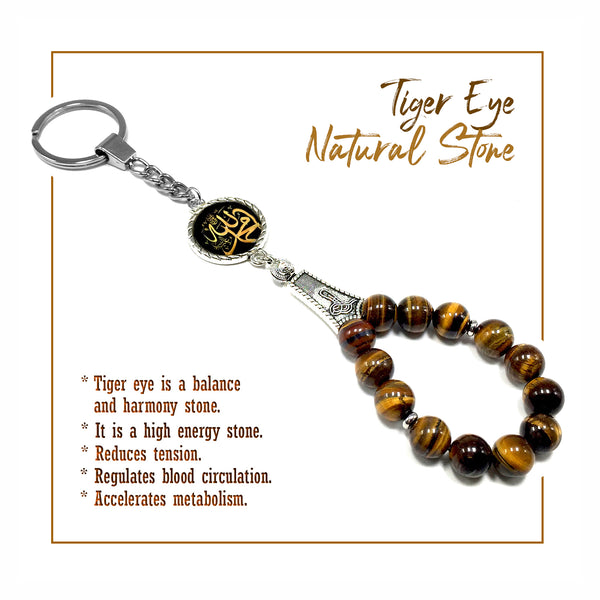 ALBATROSART -Keychain Collection with Allah -Handbag Holders (10 mm - Tiger Eye Natural Stone)