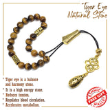 Greek KOMBOLOI Worry Beads Anxiety Beads Rosary Relaxation Stress Relief -TIGER EYE STONE BEADS -8mm Diameter-