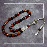 Miracle Red Agate Natural Stone Muslim Big Tasbih, Tasbeeh, Misbaha, Worry Beads, Muslim Prayer Beads, Rosary, Tesbih (10 mm 33 Beads)