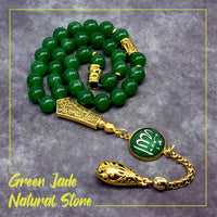 Green Jade Natural Stone Muslim Tasbih, Tasbeeh, Misbaha, Worry Beads, Muslim Prayer Beads, Rosary, Tesbih  (8 mm 33 Beads & Allah Tassel)