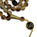 BIG Prayer Beads, Stress Beads, Worry Beads, Tesbih, Tasbih, Tasbeeh, Masbaha, Rosary, Subha (Saddle Brown Resin 12 mm 33 Beads & Allah)