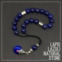 Greek KOMBOLOI Worry Beads Anxiety Beads Rosary Relaxation Stress Relief -LAPIS LAZULI STONE BEADS -10mm Diameter-