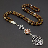 Brown Agate Stone Muslim Prayer Beads, Tesbih, Tasbih, Tasbeeh, Misbaha, Masbaha, Muslim Tasbih, Subha, Rosary Allah Tassel  (8 mm 99 Beads)