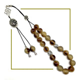 Greek KOMBOLOI, Worry Beads, Anxiety Beads, Relaxing Beads, Stress Relief Relaxation (Saddle Brown -12 mm- 19 Big Beads)