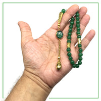 Green Jade Natural Stone Muslim Tasbih, Tasbeeh, Misbaha, Worry Beads, Muslim Prayer Beads, Rosary, Tesbih  (8 mm 33 Beads & Allah Tassel)