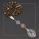 Brown Agate Stone Muslim Prayer Beads, Tesbih, Tasbih, Tasbeeh, Misbaha, Masbaha, Muslim Tasbih, Subha, Rosary Allah Tassel  (8 mm 99 Beads)