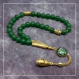 Green Jade Natural Stone Muslim Tasbih, Tasbeeh, Misbaha, Worry Beads, Muslim Prayer Beads, Rosary, Tesbih  (8 mm 33 Beads & Allah Tassel)