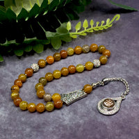 Dragon Vein Agate Muslim Tesbih, Tasbih, Tasbeeh, Misbaha, Worry Beads, Muslim Prayer Beads, Rosary (8 mm 33 Faceted Beads and Allah Tassel)