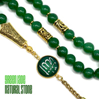 Green Jade Natural Stone Muslim Tasbih, Tasbeeh, Misbaha, Worry Beads, Muslim Prayer Beads, Rosary, Tesbih  (8 mm 33 Beads & Allah Tassel)