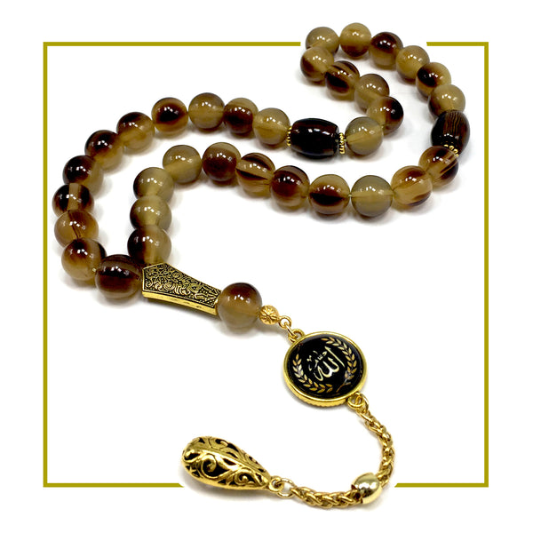 BIG Prayer Beads, Stress Beads, Worry Beads, Tesbih, Tasbih, Tasbeeh, Masbaha, Rosary, Subha (Saddle Brown Resin 12 mm 33 Beads & Allah)