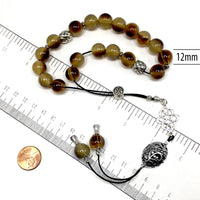 Greek KOMBOLOI, Worry Beads, Anxiety Beads, Relaxing Beads, Stress Relief Relaxation (Saddle Brown -12 mm- 19 Big Beads)