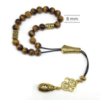 Greek KOMBOLOI Worry Beads Anxiety Beads Rosary Relaxation Stress Relief -TIGER EYE STONE BEADS -8mm Diameter-