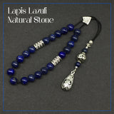 Greek KOMBOLOI Worry Beads Anxiety Beads Rosary Relaxation Stress Relief -LAPIS LAZULI STONE BEADS -8mm Diameter-