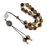 Greek KOMBOLOI, Worry Beads, Anxiety Beads, Relaxing Beads, Stress Relief Relaxation (Saddle Brown -12 mm- 19 Big Beads)