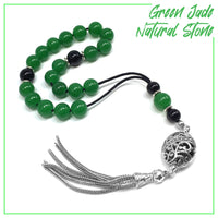 Greek KOMBOLOI Worry Beads Anxiety Beads Rosary Relaxation Stress Relief -GREEN JADE BEADS -10mm Diameter-