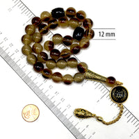 BIG Prayer Beads, Stress Beads, Worry Beads, Tesbih, Tasbih, Tasbeeh, Masbaha, Rosary, Subha (Saddle Brown Resin 12 mm 33 Beads & Allah)