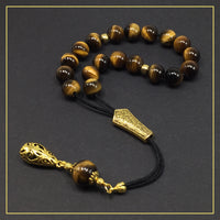 Greek KOMBOLOI Worry Beads Anxiety Beads Rosary Relaxation Stress Relief -TIGER EYE STONE BEADS -10mm Diameter-