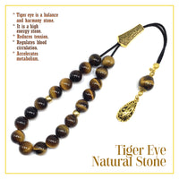 Greek KOMBOLOI Worry Beads Anxiety Beads Rosary Relaxation Stress Relief -TIGER EYE STONE BEADS -10mm Diameter-