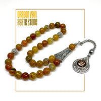 Dragon Vein Agate Muslim Tesbih, Tasbih, Tasbeeh, Misbaha, Worry Beads, Muslim Prayer Beads, Rosary (8 mm 33 Faceted Beads and Allah Tassel)