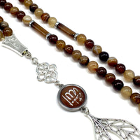 Brown Agate Stone Muslim Prayer Beads, Tesbih, Tasbih, Tasbeeh, Misbaha, Masbaha, Muslim Tasbih, Subha, Rosary Allah Tassel  (8 mm 99 Beads)