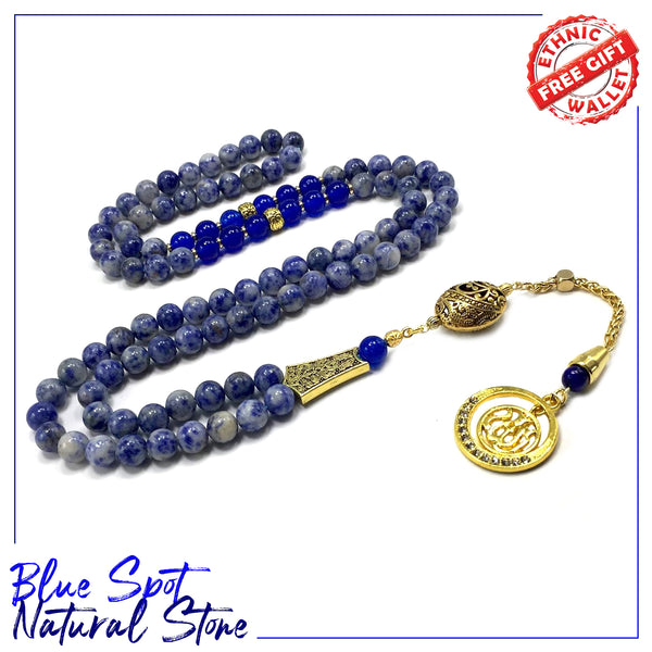 Blue Spot Natural Stone Worry Beads Prayer Beads Tesbih Tasbih Tasbeeh Misbaha Masbaha Subha Rosary (8 mm 99 Beads)