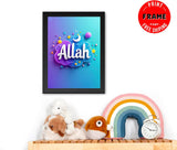 Framed Muslim Kids Posters, Quran Verses for Children, Muslim Kids Wall Art, Islamic Nursery Decor, Islamic Gifts, Dua Quotes, Islamic Education Poster (ALLAH, 7" L x 5" W, Framed)