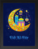 Framed Muslim Kids Posters, Quran Verses for Children, Muslim Kids Wall Art, Islamic Nursery Decor, Islamic Gifts, Dua Quotes, Islamic Education Poster (ALLAH, 7" L x 5" W, Framed)