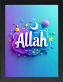 Framed Muslim Kids Posters, Quran Verses for Children, Muslim Kids Wall Art, Islamic Nursery Decor, Islamic Gifts, Dua Quotes, Islamic Education Poster (ALLAH, 7" L x 5" W, Framed)