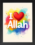 Framed Muslim Kids Posters, Quran Verses for Children, Muslim Kids Wall Art, Islamic Nursery Decor, Islamic Gifts, Dua Quotes, Islamic Education Poster (ALLAH, 7" L x 5" W, Framed)