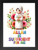 Framed Muslim Kids Posters, Quran Verses for Children, Muslim Kids Wall Art, Islamic Nursery Decor, Islamic Gifts, Dua Quotes, Islamic Education Poster (ALLAH, 7" L x 5" W, Framed)