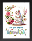 Framed Muslim Kids Posters, Quran Verses for Children, Muslim Kids Wall Art, Islamic Nursery Decor, Islamic Gifts, Dua Quotes, Islamic Education Poster (ALLAH, 7" L x 5" W, Framed)