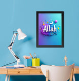 Framed Muslim Kids Posters, Quran Verses for Children, Muslim Kids Wall Art, Islamic Nursery Decor, Islamic Gifts, Dua Quotes, Islamic Education Poster (ALLAH, 7" L x 5" W, Framed)