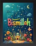 Framed Muslim Kids Posters, Quran Verses for Children, Muslim Kids Wall Art, Islamic Nursery Decor, Islamic Gifts, Dua Quotes, Islamic Education Poster (ALLAH, 7" L x 5" W, Framed)