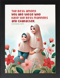 Framed Muslim Kids Posters, Quran Verses for Children, Muslim Kids Wall Art, Islamic Nursery Decor, Islamic Gifts, Dua Quotes, Islamic Education Poster (ALLAH, 7" L x 5" W, Framed)