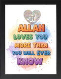 Framed Muslim Kids Posters, Quran Verses for Children, Muslim Kids Wall Art, Islamic Nursery Decor, Islamic Gifts, Dua Quotes, Islamic Education Poster (ALLAH, 7" L x 5" W, Framed)