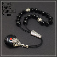 Greek KOMBOLOI Worry Beads Anxiety Beads Rosary Relaxation Stress Relief -SHINY BLACK ONYX BEADS -10mm Diameter-