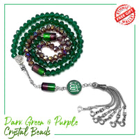 Special for Women Muslim Prayer Beads- Tesbih-Tasbih-Tasbeeh-Misbaha-Masbaha-Subha-Sebha-Sibha-Worry Beads (Dark Green & Purple Crystal - 6x8 mm 99 Beads - Allah Tasselt)