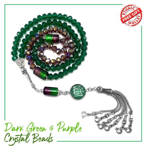 Special for Women Muslim Prayer Beads- Tesbih-Tasbih-Tasbeeh-Misbaha-Masbaha-Subha-Sebha-Sibha-Worry Beads (Dark Green & Purple Crystal - 6x8 mm 99 Beads - Allah Tasselt)