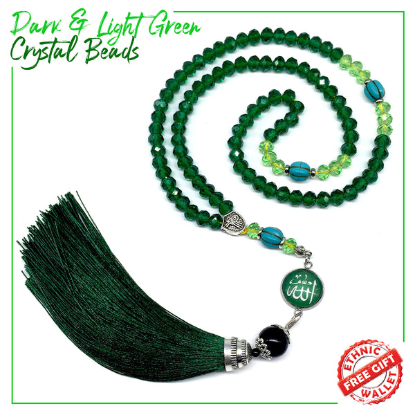 Special for Women Prayer Beads - Tesbih-Tasbih-Tasbeeh-Misbaha-Masbaha-Subha-Sebha-Sibha-Worry Beads-Rosary  (Dark & Light Green Crystal - 6x8 mm-99 Beads - Allah Tassel)