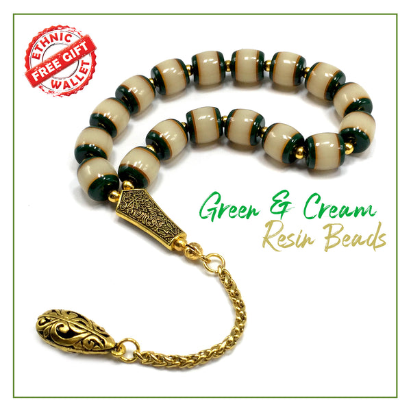Relaxing Stress Relief Big Beads Prayer Beads, Worry Beads, EFE Tesbih, Maskot Tesbih, Tasbih, Rosary (-Green/Cream Resin Beads and Gold Tassel -11 mm 17 Beads)