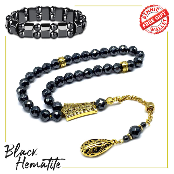 Long & Stylist Tassels Worry Beads - Prayer Beads (8 mm-33 Beads) Tesbih-Tasbih-Tasbeeh-Misbaha-Subha-Sebha-Sibha-Rosary  (Non-Magnetic Faceted Hematite 8 mm 33 Beads & Bracelet)