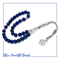 Hematite Collection -Worry Beads - Prayer Beads - Tesbih Tasbih Tasbeeh Misbaha Masbaha Subha Sebha Sibha Rosary (Blue Hematite 8 mm-33 Beads)