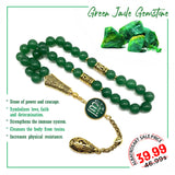 Green Jade Natural Stone Muslim Tasbih, Tasbeeh, Misbaha, Worry Beads, Muslim Prayer Beads, Rosary, Tesbih  (8 mm 33 Beads & Allah Tassel)