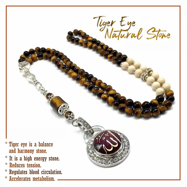 Unique Design Stylish Tiger Eye Stone Prayer Beads-Tesbih-Tasbih-Tasbeeh-Misbaha (6 mm-99 beads)
