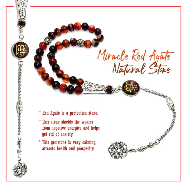ALLAH Tassel Muslim Prayer Beads, Worry Beads, Tesbih, Tasbih, Tasbeeh, Misbaha, Masbaha, Subha, Rosary (Miracle Red Agate, 8 mm -33 beads)
